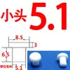 Tapón en forma de T, Resistente a altas temperaturas, Impermeable y a prueba de polvo, Tapón de sellado de silicona, Tapón para agujeros, Anticolisión de silicona, Tapón cilíndrico absorbente de impactos para agujero pasante