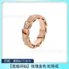 Anillo con Forma de Serpiente Baojia para Mujer, Chapado en Oro Rosa de 18 Quilates, Tres Círculos de Diamantes Brillantes, Anillo de Calavera de Serpiente, Anillo Apilable, Lujo de Alta Gama y Accesible