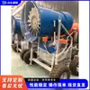 Máquina de fabricación de nieve de alta potencia para estaciones de esquí, equipo de fabricación de nieve para estaciones de esquí en interiores y exteriores, máquina de fabricación de nieve artificial para parques de hielo y nieve