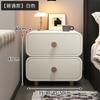 Mesa de Noche de Madera Maciza Negra Estilo Ins Dormitorio Hogar Gabinete de Almacenamiento de Noche Estante de Almacenamiento Pequeño de Alta Gama