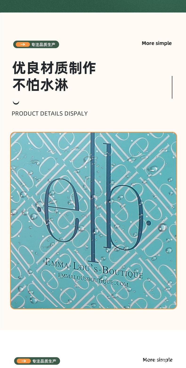 详情页3_06.png