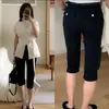 Shorts de Mezclilla Cropped Elásticos de Verano 2026 Estilo Coreano de Cintura Alta Adelgazantes con Bolsillo Dobladillo Dividido Versátil para Mujer