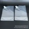 Em estoque Saco com Bico de Sucção Transparente 1L para Imprimir Atacado Molho de Gergelim Suco Embalagem Universal para Imprimir