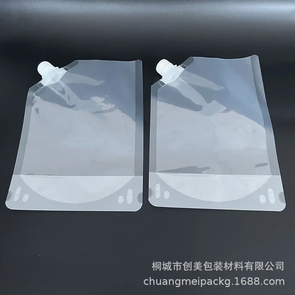 微信图片_20210909145312