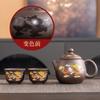 Juego de Té de Arcilla Morada Tetera Camaleón Fénix Taza de Té Kung Fu Cerámica Juego de Té para el Hogar Caja de Regalo Completa Regalo