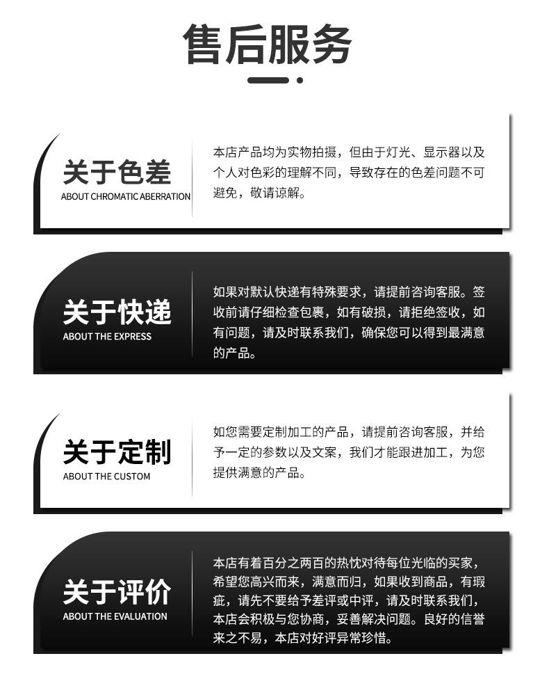 三边封_14.jpg