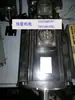 Motor Servo Yaskawa Sgmgh-09Acb6B