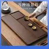 Dx7L Bandeja de Té Hogar Mesa de Té de Madera Maciza Bandeja de Té de Lujo Accesible Juego de Té Kung Fu Escritorio Baquelita Grande