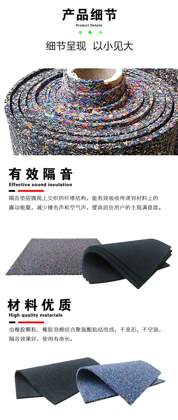 详情页06.jpg