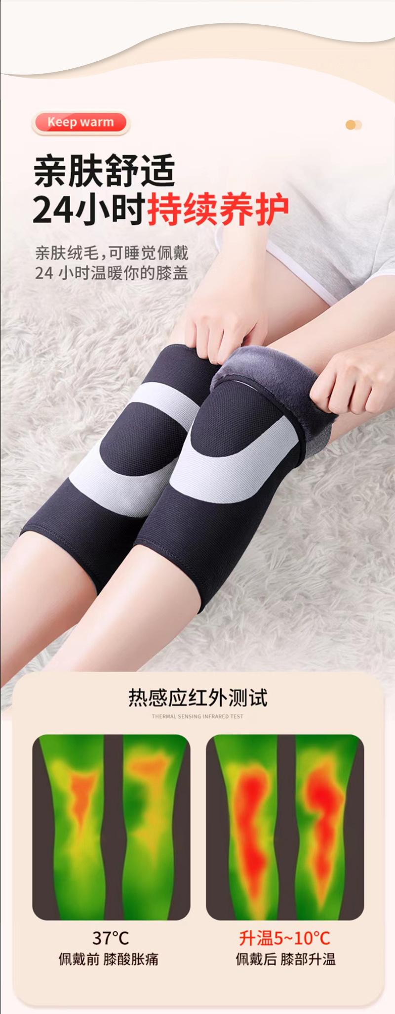 详情_04.jpg