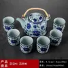 Xícara de Chá, Conjunto de Chá Celadon, Conjunto de Cerâmica, Bule Simples Doméstico, Bandeja de Chá, Conjunto Completo de Chá Kung Fu, Atacado e Entrega