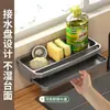 Estante para trapos de plástico ABS Estante de almacenamiento para fregadero de cocina Multifuncional de pared para el hogar Esponja Fregadero Grifo Almacenamiento
