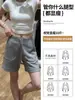 Shorts de verão cinza finos femininos de cintura alta emagrecedores versáteis casuais de perna larga de comprimento médio para pessoas baixinhas