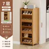 Sapateira simples de múltiplos níveis para uso doméstico, novo modelo para entrada interna, armário de sapatos atraente para apartamentos de aluguel, armário de sapatos à prova de poeira e que economiza espaço para corredor