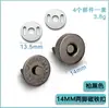 En stock Mayoreo Hebilla Magnética para Bolso de 1.8 cm Hebilla Magnética para Cartera de 14 mm Hebilla Redonda sin Costura Botón para Bolso de Lona