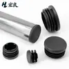 Tapones para Tubos Redondos, Tapones de Plástico para Tubos, Tapas de Extremo de Tubo de Acero Inoxidable, Tapones Internos, Accesorios para Muebles, Tapones Redondos, Tapones de Plástico, Tapones para Tubos