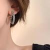Otoño e Invierno 2023 Nuevos Pendientes Pendientes Mujer Sensación de Alta Gama Elegante Socialité Lujo Ligero Nicho Estilo Pequeño Joyería