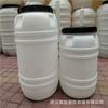 Shandong 1,5 toneladas de barris de plástico para armazenamento de água, tanque de plástico para armazenamento de água agrícola e florestal, preço