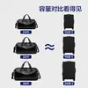 Bolsa de Viaje de Negocios para Hombre, Bolsa de Viaje y Fitness Portátil de Gran Capacidad Repelente al Agua para Hombre, Bolso de Hombro Cruzado para Equipaje para Mujer