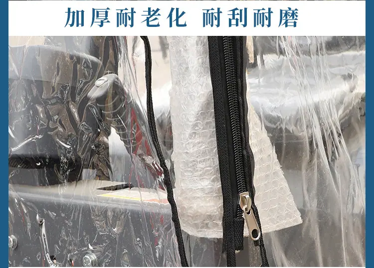 叉车雨棚全包详情_13.jpg