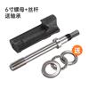 Pinzas de Boca Plana de Ángulo Fijo Quan Feng Fresadora CNC Pinzas de Boca Plana de Servicio Pesado Quanfeng Mordaza de Mesa de 8 Pulgadas Accesorio Grado Industrial