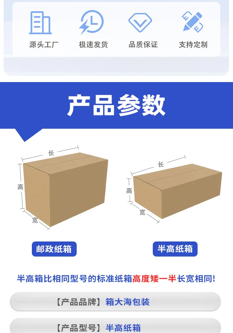 详情页_04.jpg