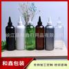 Botella Exprimible de Boca Puntiaguda 400ml Botella con Punta de Gota Botella de Pigmento de Pasta de Color Botella de Loción 400ml Botella de Gel para Lavado de Manos