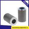 Ventas Directas de Fábrica Mahle Elemento de Filtro de Aceite Hidráulico 852435Smx25