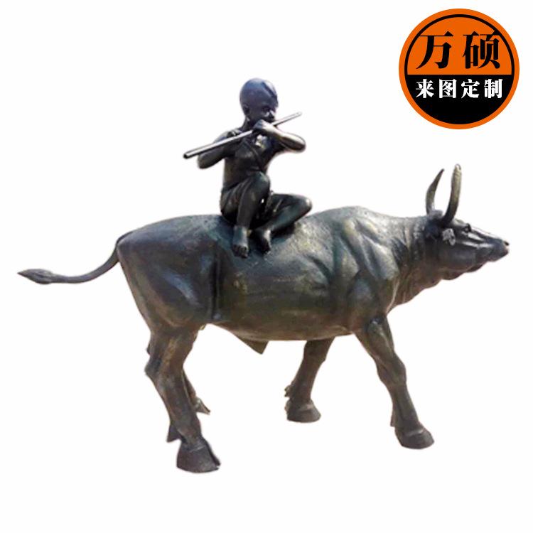 牧童5.jpg