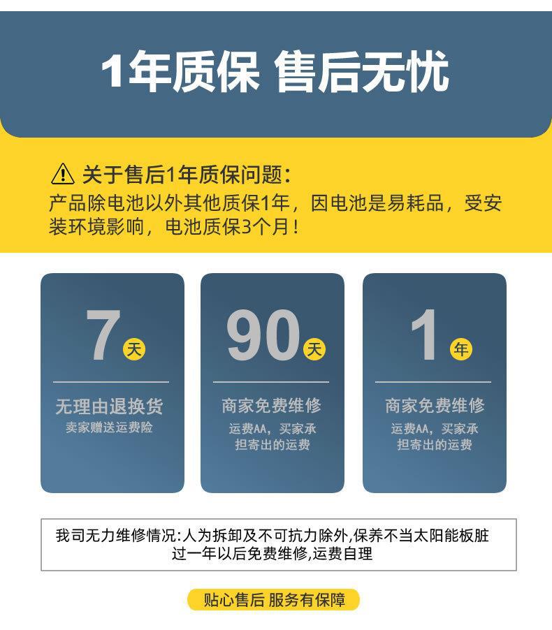 微信图片_20221020093744