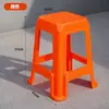 Taburetes de Fiesta con Mayor Altura y Grosor, Altura del Asiento de 55 cm, Taburetes de Exhibición, Taburetes Cuadrados de Plástico Duradero de Fábrica, Se Pueden Grabar con Láser