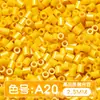Paquete de medio kilo (250g) de la serie de colores MARD 221 colores universal 2.6mm paquete de recarga de cuentas pequeñas