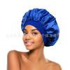 Gorro de ducha de confinamiento de ala ancha más vendido de Amazon, diadema de alta elasticidad, gorro para el cuidado del cabello de salón de belleza, gorro de noche de satén para mujer