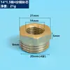 Adaptador de alambre de cobre interno y externo para venta de fabricantes 2 puntos 3 puntos 4 puntos 6 puntos núcleo de cobre de 1 pulgada