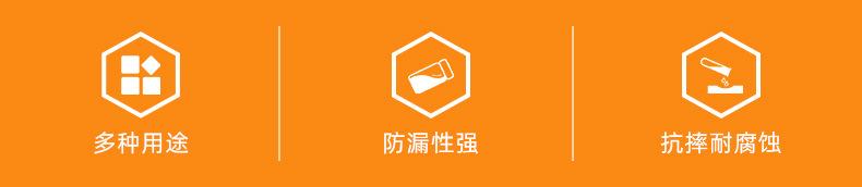 三大性能.jpg