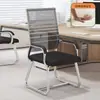 Cadeira de Computador, Cadeira para Home Office, Cadeira Confortável para Reuniões Sedentárias, Assento de Quatro Pés para Dormitório Estudantil, Cadeira de Mahjong, Cadeira com Encosto