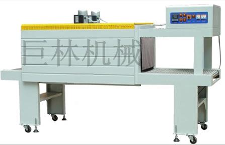 BS-55405530PE膜热收缩包装机