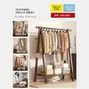 Cabideiro de Madeira Maciça de Chão para Quarto Cabideiro para Roupas Prateleira de Armazenamento para Roupas Cabideiro Secundário Doméstico Cabideiro de Bolsa Cabideiro