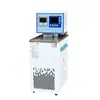 Baño de agitación magnética a baja temperatura THD-CL, baño de agua de agitación magnética a baja temperatura, baño de reacción a baja temperatura de laboratorio