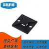Clip de Cable de Nylon Hebilla Fija Clip de Posicionamiento Mb4-1