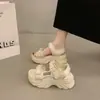 Sandalias Deportivas de Suela Gruesa para Mujer, Nuevo Estilo de Verano, Versátiles y Versátiles, Sandalias de Velcro, Zapatos Casuales para Mujer que se Sienten como Caminar sobre Mierda