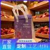 Bolsas aislantes de papel de aluminio ecológico engrosado, más gruesas y duraderas, disponibles en tamaños personalizados para el aislamiento de entrega de té de leche al por mayor comercial