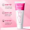 Hansel Spring Creme Emagrecedor National Makeup Special Word Skin Tighten Shaping Cintura SO Perna Creme Hidratante Emagrecedor