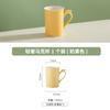 Taza de Cerámica Estilo Crema Simple Estilo Ing Taza de Café para el Hogar Taza Conejo de Jade de Aspecto Elevado Resistente a Altas Temperaturas Vaso para Agua