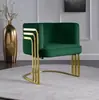Sillón individual, acero inoxidable color dorado de lujo ligero, moderno minimalista para sala de estar, recepción de ocio y silla de reunión