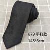 Gravata Listrada Básica Estreita de 6cm Feita à Mão para Homens Amarrada à Mão Combinando com Camisa Uniforme Profissional de Negócios Traje Formal