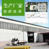 Planta de simulación de fábrica pared de encriptación plántulas de eucalipto planta verde material de pared de fondo decoración césped de Milán artificial