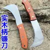 Cuchillo de fruta plegable de acero inoxidable, Cuchillo pelador portátil, Cuchillo pelador portátil para el hogar, Cuchillo multiusos para cortar melón