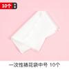 Cola Creme DIY Ferramenta Feita à Mão Pacote de Material Caixa de Armazenamento Raspador Luva Tapete Bico de Decoração Saco Papel Texturizado