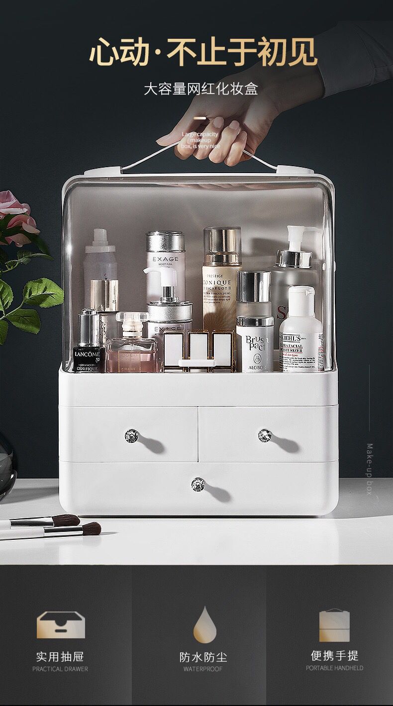 化妆盒详情图 (8).png